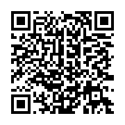 qrcode:https://infos.ga/la-15e-reunion-mdt-de-la-fao-s-est-achevee-sur-une-vingtaine-de,7815