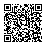 qrcode:https://infos.ga/apres-une-greve-d-avertissement-de-3-jours-les-enseignants,5621