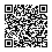 qrcode:https://infos.ga/la-ville-de-fougamou-privee-d-eau-potable-et-d-electricite,436
