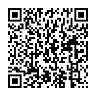 qrcode:https://infos.ga/gabon-le-gouvernement-en-mode-interim-s-offre-son-2e-seminaire-a,11270