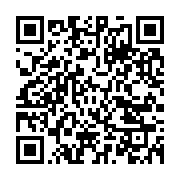 qrcode:https://infos.ga/lanlairegate-de-nouvelles-froides-revelations-sur-le-regime-d,838