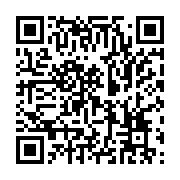 qrcode:https://infos.ga/les-23-pantheres-du-gabon-pour-la-derniere-journee-des,3219