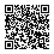 qrcode:https://infos.ga/rentree-des-classes-au-gabon-le-calendrier-scolaire-legerement,9367