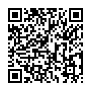qrcode:https://infos.ga/defis-de-femmes-au-secours-des-mamans-du-chul,069