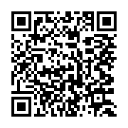 qrcode:https://infos.ga/aubameyang-toujours-dans-le-top-3-des-meilleurs-buteurs-en,4000