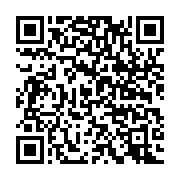 qrcode:https://infos.ga/deux-vieux-sorciers-presumes-sement-la-panique-dans-un-village,3578