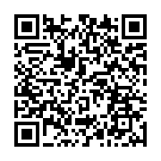 qrcode:https://infos.ga/une-jeune-gabonais-poignarde-son-ami-a-mort-en-raison-de,2591