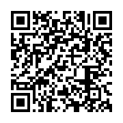 qrcode:https://infos.ga/cure-d-austerite-le-gabon-s-est-debarrasse-de-2-890,4429
