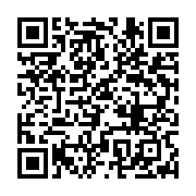 qrcode:https://infos.ga/gabon-les-ministres-elus-au-parlement-sommes-de-demissionner,11104