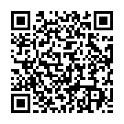 qrcode:https://infos.ga/mali-attaques-terroristes-simultanees-contre-plusieurs-casernes,2806