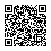 qrcode:https://infos.ga/les-policiers-gabonais-interdits-de-controle-routier-a,681