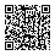 qrcode:https://infos.ga/jean-remy-yama-appelle-les-travailleurs-gabonais-a-tourner-la,4506