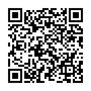 qrcode:https://infos.ga/performances-economiques-recettes-douanieres-et-fiscales-du,8470