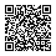 qrcode:https://infos.ga/l-opposant-gabonais-bertrand-zibi-abeghe-condamne-a-6-ans-de,4554