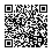 qrcode:https://infos.ga/dialogue-national-la-force-patriotique-du-gabon-veut-faire,8768