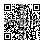 qrcode:https://infos.ga/le-gabon-gagne-4-places-au-classement-rsf-de-la-liberte-de-la,6856