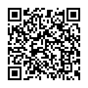 qrcode:https://infos.ga/le-second-tour-des-legislatives-au-gabon-reporte-au-10-novembre,3939