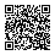qrcode:https://infos.ga/les-pecheurs-au-gouvernorat-de-l-ogooue-maritime-pour-denoncer,6573