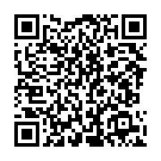 qrcode:https://infos.ga/trois-entreprises-et-un-syndicat-repondent-a-l-appel-a-la,5018