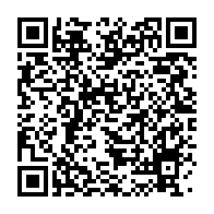 qrcode:https://infos.ga/les-agents-de-la-seeg-exigent-le-depart-sans-delai-du-nouveau-dg,7909
