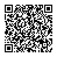 qrcode:https://infos.ga/pour-avoir-viole-le-couvre-feu-un-gabonais-de-30-ans-tabasse-par,8361