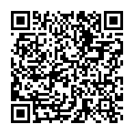 qrcode:https://infos.ga/apres-21-jours-ali-bongo-renonce-a-sa-liste-noire-d-opposants-ne,3091