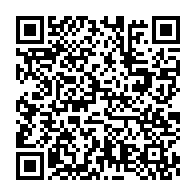 qrcode:https://infos.ga/1er-mai-a-port-gentil-les-centrales-syndicales-gabonaises-tirent,8944