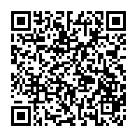 qrcode:https://infos.ga/le-budget-du-gabon-arrete-a-2-936-6-milliards-pour-l-annee-2022,6285