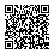 qrcode:https://infos.ga/des-residus-noirs-retrouves-dans-une-boisson-embouteillee-par,268