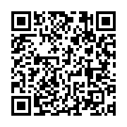 qrcode:https://infos.ga/gabon-malgre-la-controverse-les-deputes-adoptent-a-l-unanimite,11274