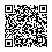 qrcode:https://infos.ga/l-opposition-se-dit-prete-a-sortir-les-casseroles-de-l-actuel,289