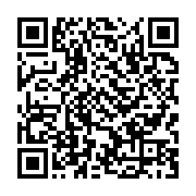 qrcode:https://infos.ga/covid-19-les-chiffres-un-mois-apres-l-apparition-de-l-epidemie,5025