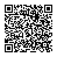 qrcode:https://infos.ga/deces-81-ans-de-l-un-des-derniers-dinosaures-de-l-ere-omar-bongo,8955