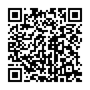 qrcode:https://infos.ga/bla-l-ancien-directeur-de-cabinet-d-ali-bongo-a-barre-ce-jeudi,5837