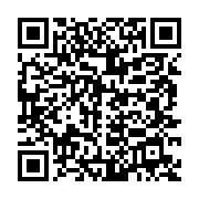 qrcode:https://infos.ga/affaire-lanlaire-bongo-lanlaire-en-conference-de-presse-le-25,720