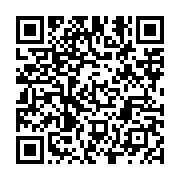 qrcode:https://infos.ga/urbanisme-port-gentil-se-dote-d-un-comite-de-pilotage-pour,11863