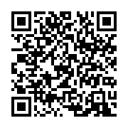 qrcode:https://infos.ga/grand-libreville-aggreko-annonce-avoir-retabli-l-electricite,9353