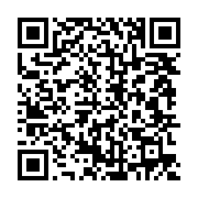 qrcode:https://infos.ga/revision-constitutionnelle-l-enieme-cadeau-malodorant-d-ali,5573