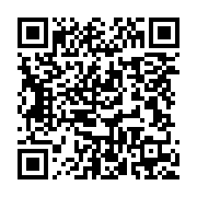 qrcode:https://infos.ga/le-rappeur-congolais-gims-interpelle-en-france-pour-blanchiment,2758