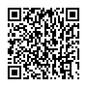 qrcode:https://infos.ga/lambarene-un-gabonais-confond-son-neveu-a-gorille-et-le-crible,6894