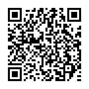 qrcode:https://infos.ga/des-banques-multilaterales-de-developpement-publient-une-etude,3600