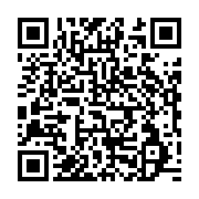 qrcode:https://infos.ga/referendum-du-16-novembre-les-gabonais-invites-a-verifier-leurs,9597