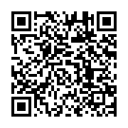 qrcode:https://infos.ga/le-gabon-annonce-le-maintien-de-la-mensualisation-des-pensions,4565