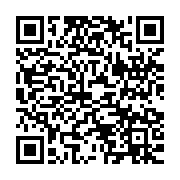 qrcode:https://infos.ga/les-images-de-la-cession-de-la-residence-d-omar-bongo-a-l-etat,1439