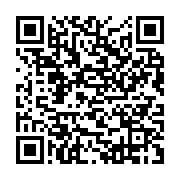 qrcode:https://infos.ga/le-gabon-va-encore-emprunter-cette-semaine-sur-le-marche-de-la,2289