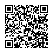 qrcode:https://infos.ga/le-gouvernement-gabonais-promet-la-reprise-des-travaux-de-l-axe,4256
