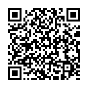 qrcode:https://infos.ga/fegafoot-salue-idriss-ngari-ce-baroudeur-du-football-gabonais,10438