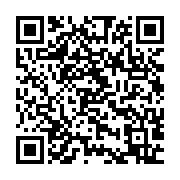 qrcode:https://infos.ga/crise-ctri-seeg-les-leaders-syndicaux-liberes-du-b2-apres-avoir,8479
