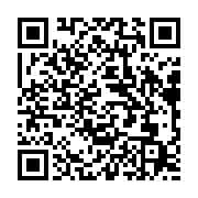 qrcode:https://infos.ga/sante-d-ali-bongo-le-flot-d-injures-du-pdg-pour-defendre-son,3985