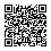 qrcode:https://infos.ga/nigeria-50-des-303-eleves-enleves-parviennent-a-s-echapper,2629